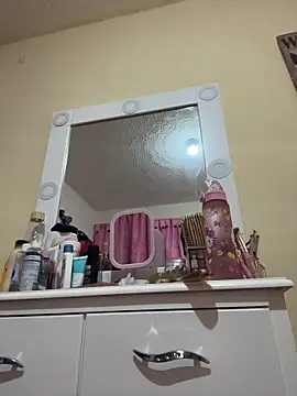 Miichii online show from 12.02.25