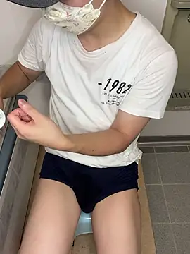 kumatan3434 online show from 10.04.25