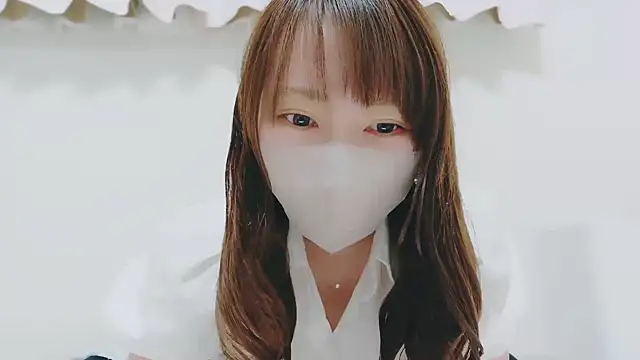 Risa love online show from 11.17.25