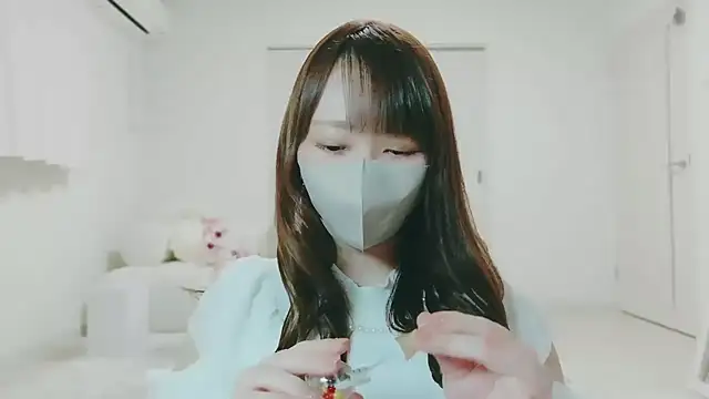 Risa love online show from 11.19.25