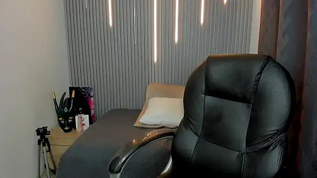Snapshot of StiwenTwink chatting on 05.30.26 StiwenTwink online show from 05.30.26