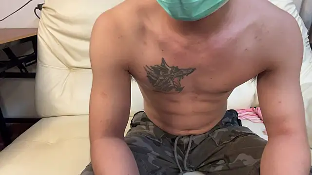 zghn88 online show from 10.25.25