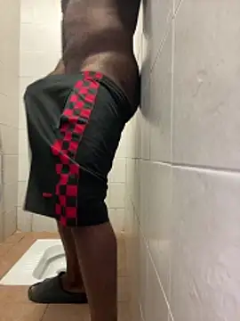 nice686xh online show from 12.20.25