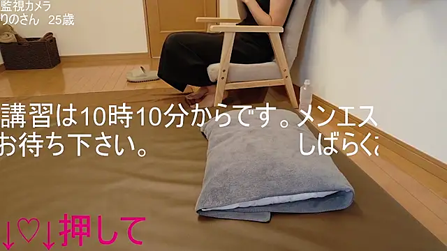 Snapshot of ipponpon chatting on 07.16.26 ipponpon online show from 07.16.26