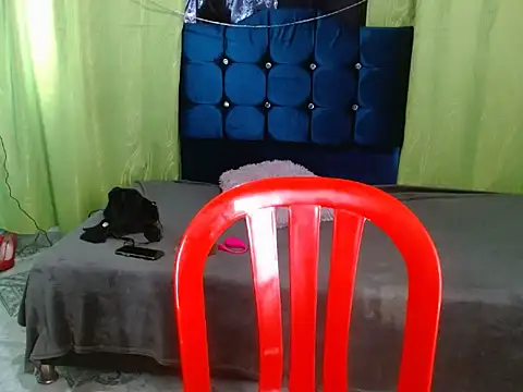 Ebony luna online show from 12.15.25