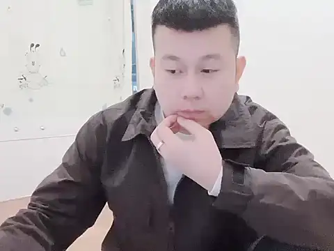 dachui 168 online show from 11.19.25