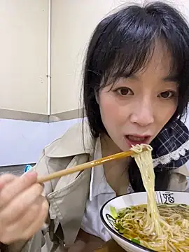 Snapshot of yourkeer chatting on 10.19.25 yourkeer online show from 10.19.25