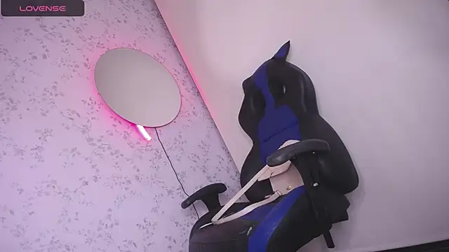 altair w online show from 11.19.25