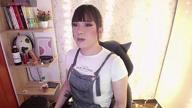 altair w online show from 12.22.25