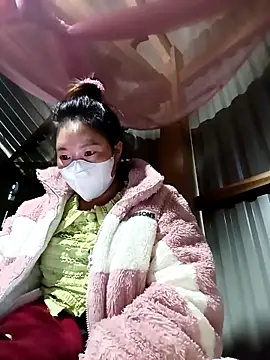 Snapshot of hanghuong chatting on 11.01.25 hanghuong online show from 11.01.25