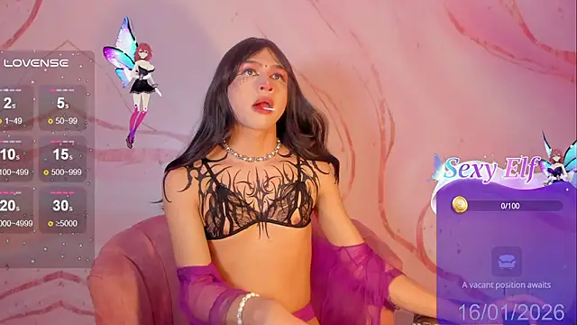 lunmei online show from 01.16.26