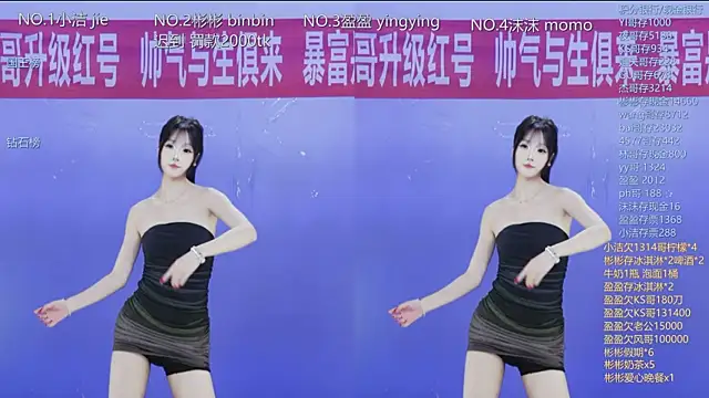 Eureka888 online show from 01.09.26