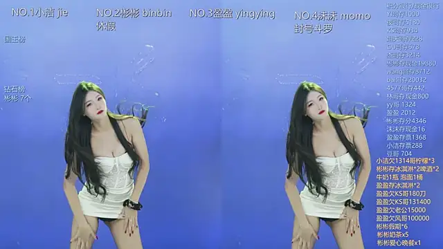 Eureka888 online show from 01.11.26