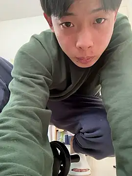 aooya online show from 11.29.25