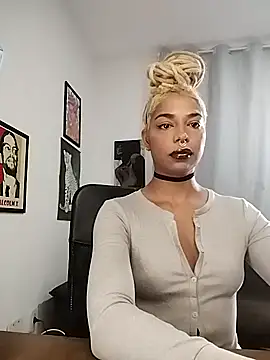 Helenoir online show from 04.16.26