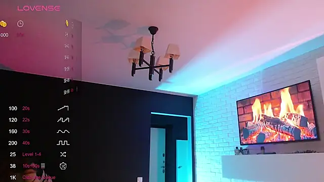 Jade Lumin online show from 11.26.25