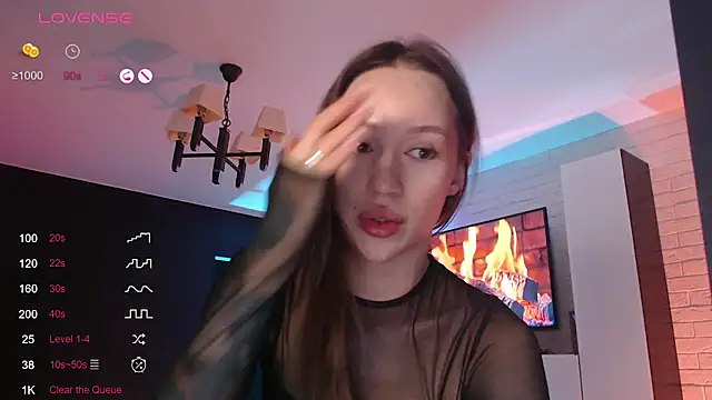 Jade Lumin online show from 11.30.25