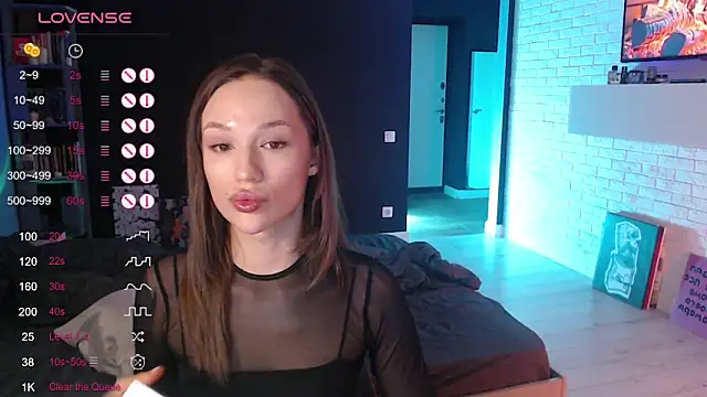 Jade Lumin online show from 12.22.25