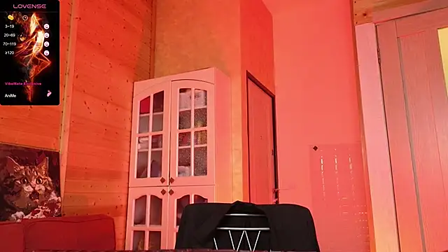 Lady Shine online show from 02.19.26