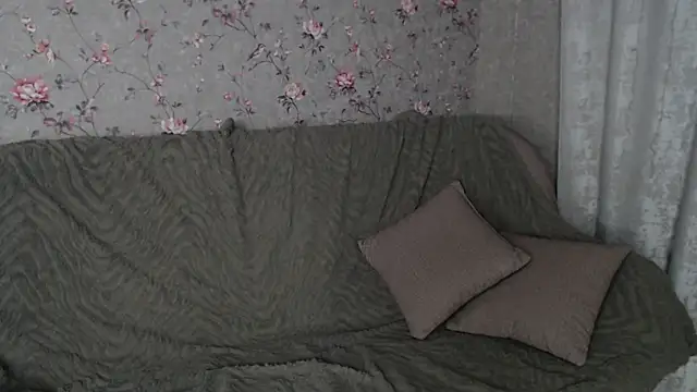 NaemiiBlush online show from 01.14.26