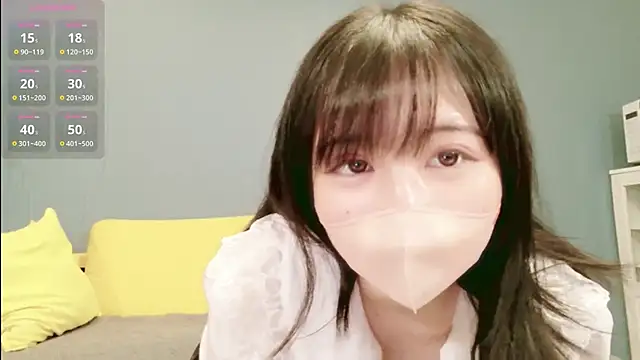 rui pi online show from 10.12.25