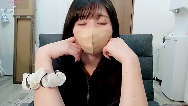 rui pi online show from 10.24.25