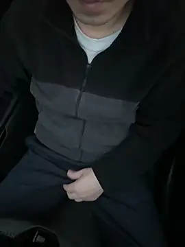 Snapshot of yichengm chatting on 11.08.25 yichengm online show from 11.08.25