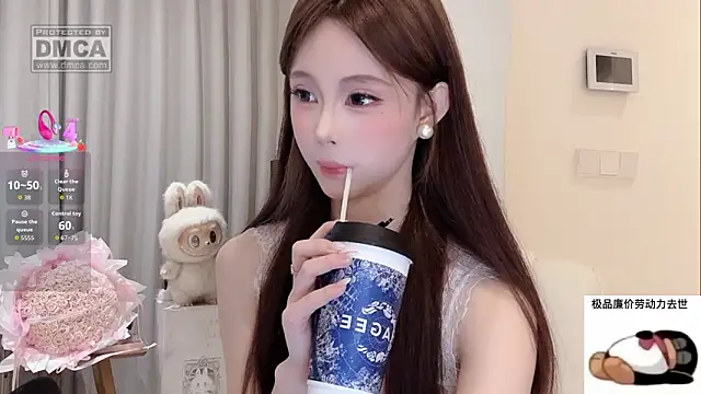 Nebula-qiu online show from 02.24.26