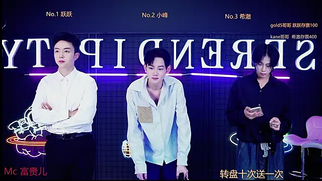 boygayhouse001 online show from 10.08.25