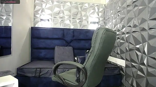 Snapshot of nairobi8 chatting on 02.18.26 nairobi8 online show from 02.18.26