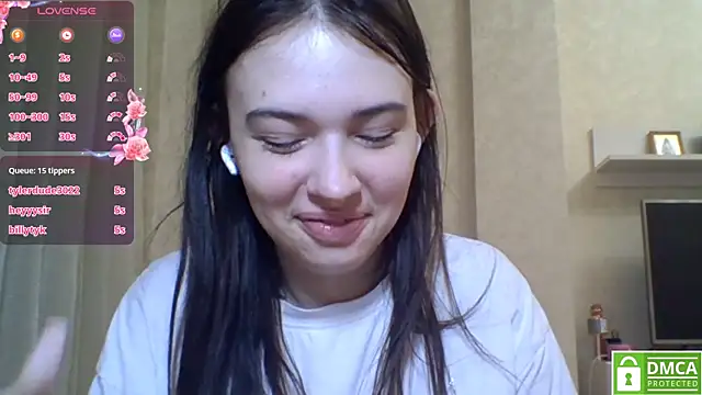 Snapshot of CeyaLier chatting on 07.18.26 CeyaLier online show from 07.18.26