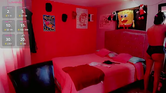 Danece salome online show from 11.26.25