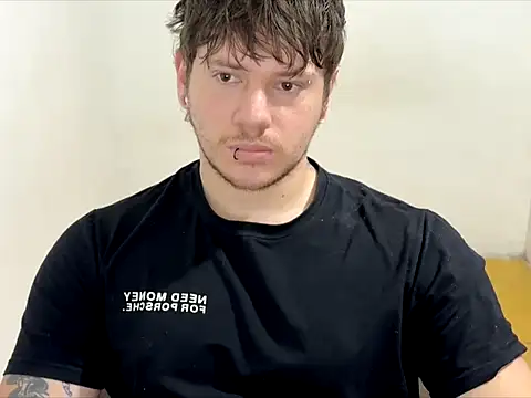 Snapshot of Skol_100802 chatting on 05.11.26 Skol 100802 online show from 05.11.26
