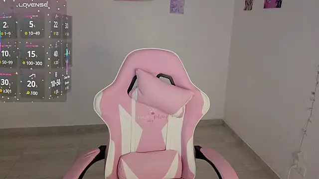 Snapshot of hime_ko chatting on 12.16.25 hime ko online show from 12.16.25