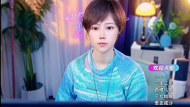 cherry-fa online show from 03.01.26