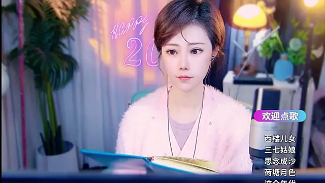 cherry-fa online show from 03.10.26