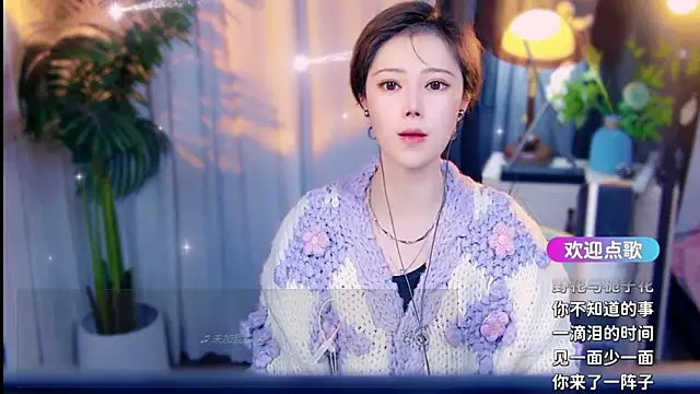 cherry-fa online show from 03.16.26