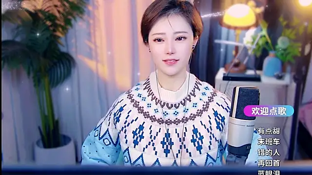 cherry-fa online show from 03.21.26