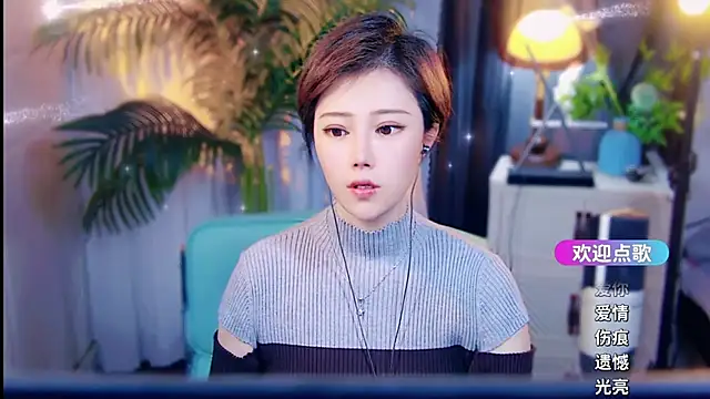 cherry-fa online show from 03.28.26