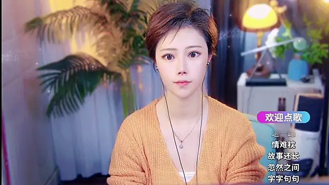 cherry-fa online show from 04.03.26