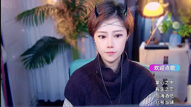 cherry-fa online show from 04.15.26