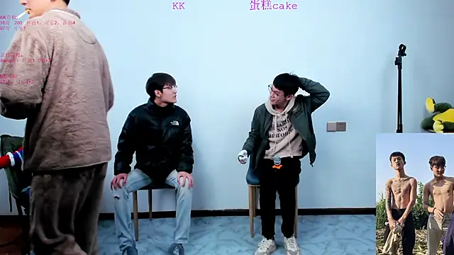 KK-cuteboy online show from 10.24.25