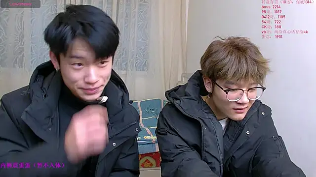 KK-cuteboy online show from 01.06.26