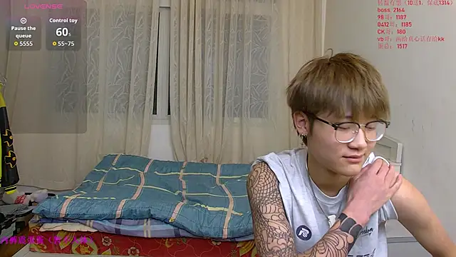 KK-cuteboy online show from 01.11.26