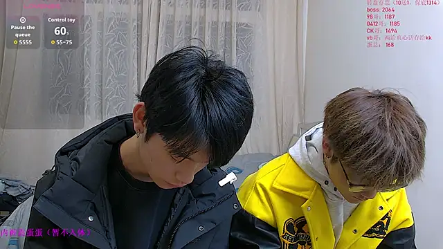 Snapshot of KK-cuteboy chatting on 01.19.26 KK-cuteboy online show from 01.19.26