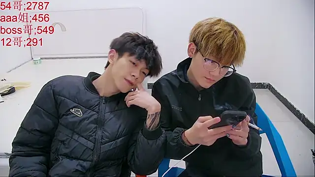 Snapshot of KK-cuteboy chatting on 03.30.26 KK-cuteboy online show from 03.30.26