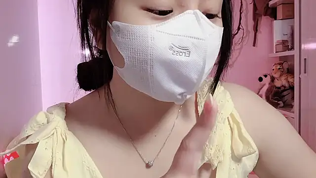 Snapshot of BeChinh_Lee chatting on 07.11.26 BeChinh Lee online show from 07.11.26