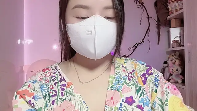 Snapshot of BeChinh_Lee chatting on 07.19.26 BeChinh Lee online show from 07.19.26