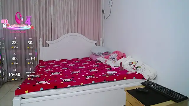 singerxiao online show from 11.07.25