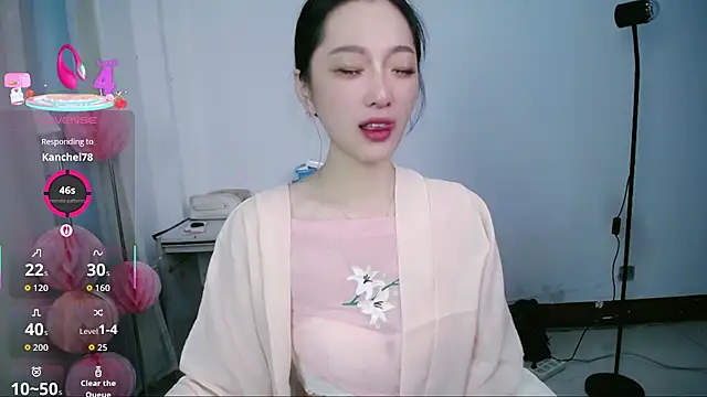 jiangjiangas online show from 11.19.25